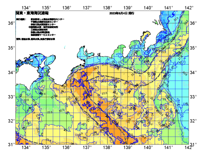 広域版海の天気図2023年6月4日