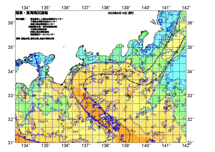 広域版海の天気図2023年6月10日