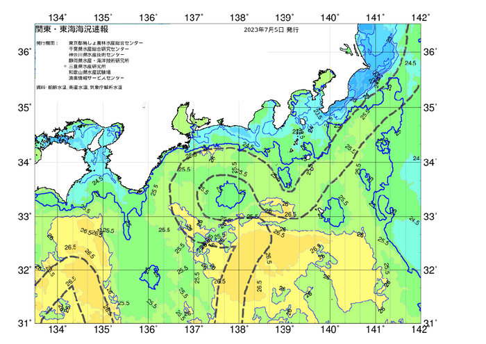 広域版海の天気図2023年7月5日