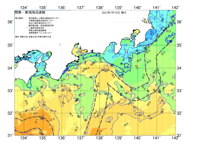 広域版海の天気図2023年7月10日