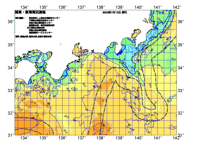広域版海の天気図2023年7月13日