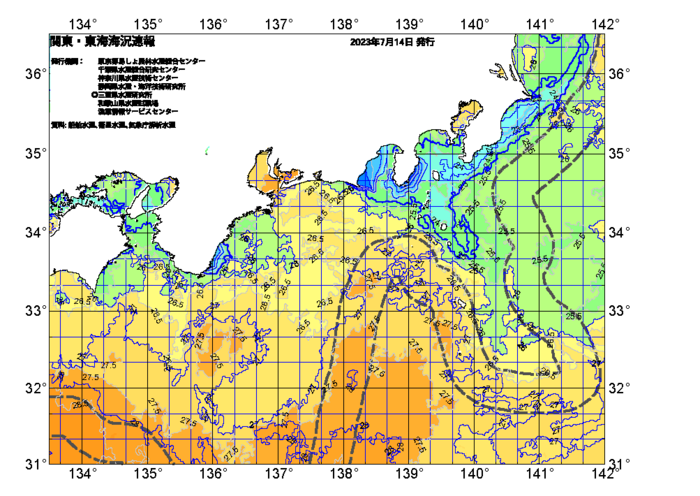 広域版海の天気図2023年7月14日