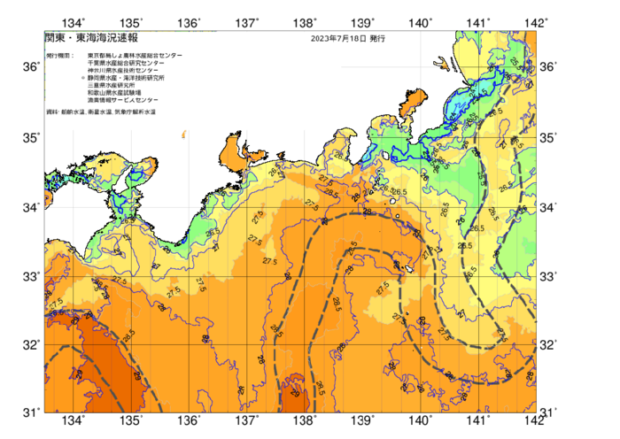 広域版海の天気図2023年7月18日