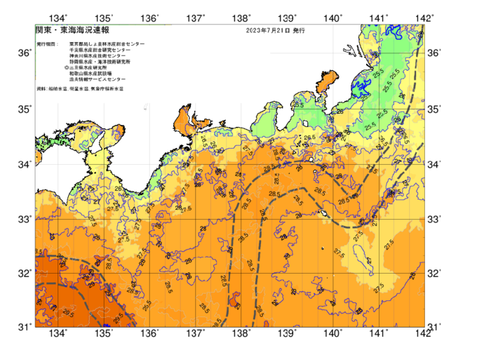 広域版海の天気図2023年7月21日