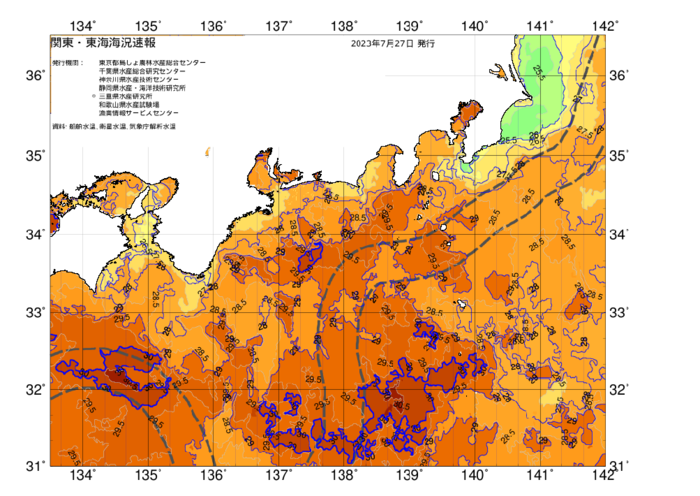 広域版海の天気図2023年7月27日