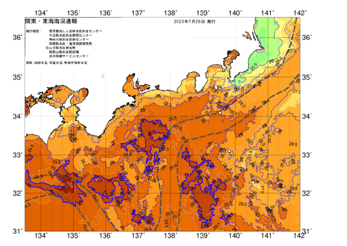 広域版海の天気図2023年7月28日