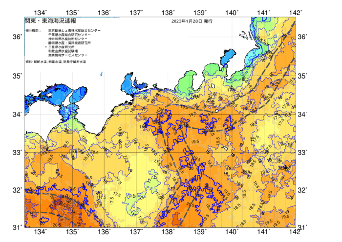 広域版海の天気図2023年1月28日