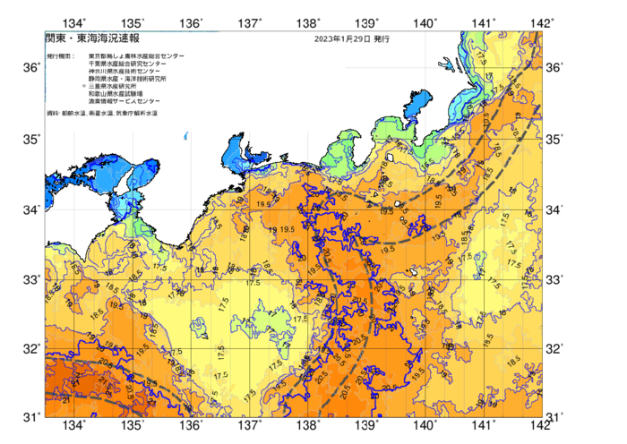 広域版海の天気図2023年1月29日