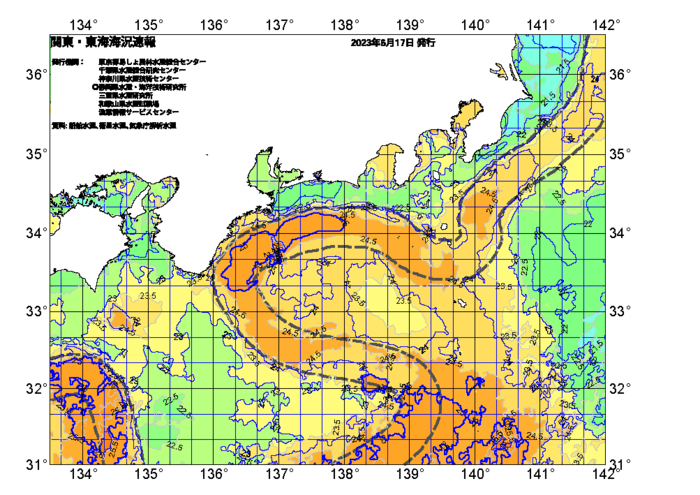 広域版海の天気図2023年6月17日