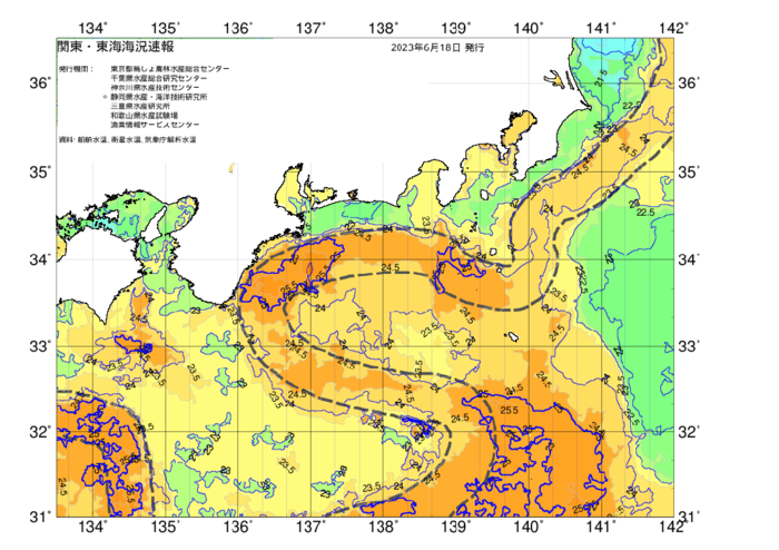 広域版海の天気図2023年6月18日