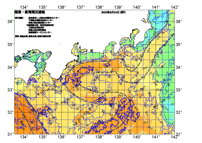 広域版海の天気図2023年6月24日