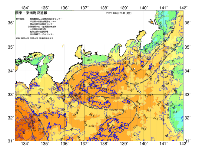 広域版海の天気図2023年6月25日