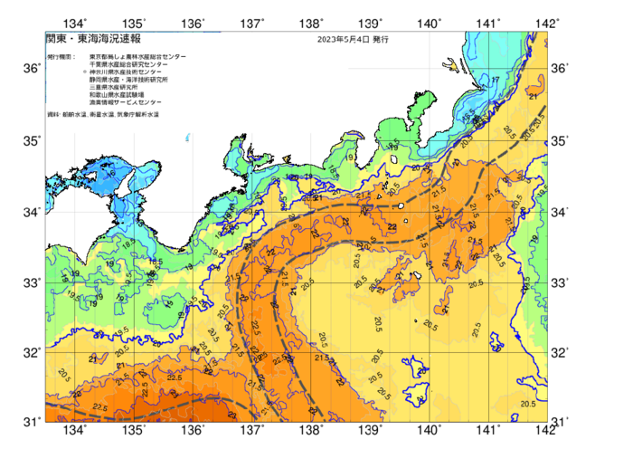 広域版海の天気図2023年5月4日
