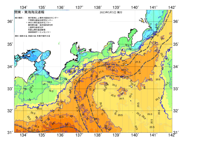 海の天気図2023年5月5日