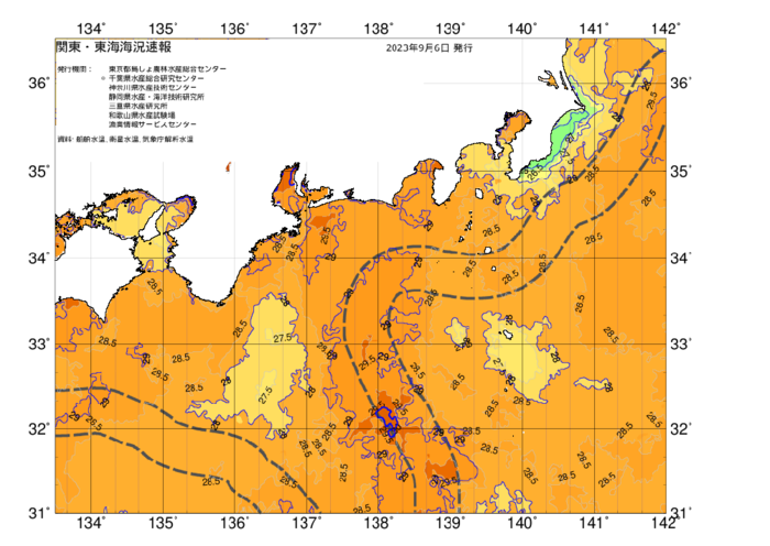 広域版海の天気図2023年9月6日