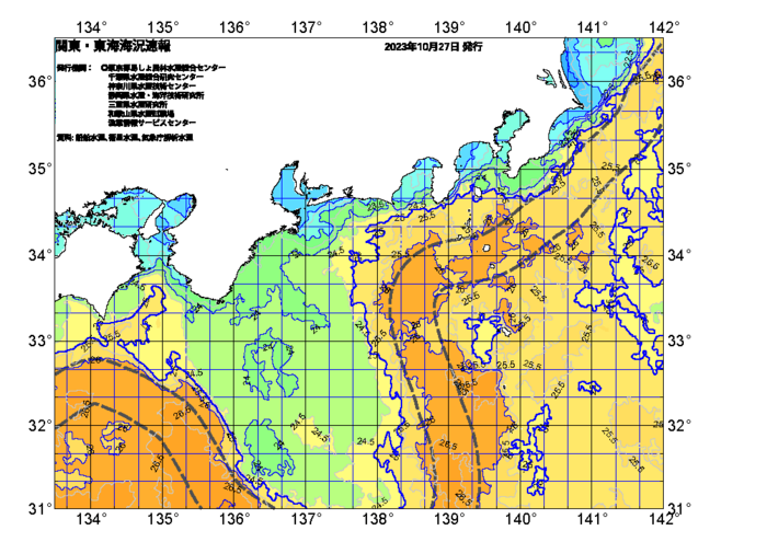 広域版海の天気図2023年10月27日