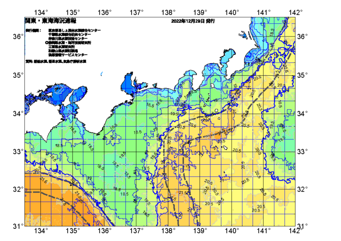 広域版海の天気図2022年12月29日