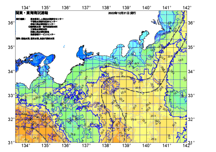 広域版海の天気図2022年12月31日