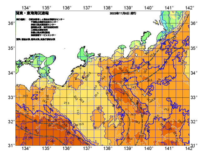 広域版海の天気図2023年11月6日