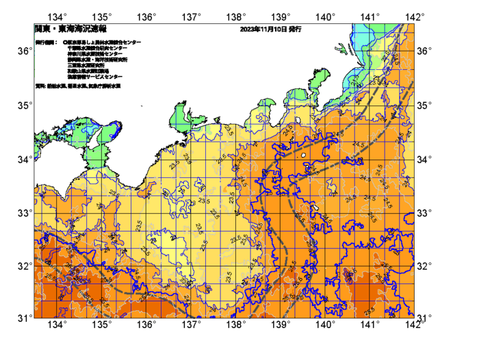 広域版海の天気図2023年11月10日
