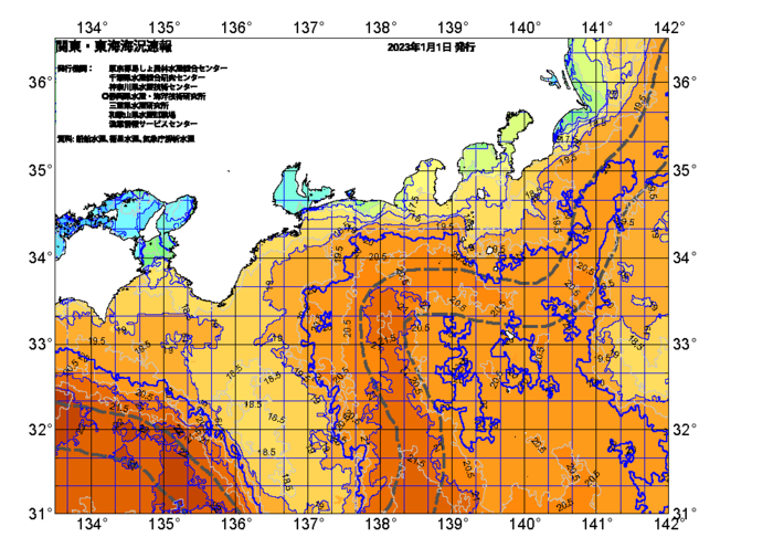 広域版海の天気図2023年1月1日