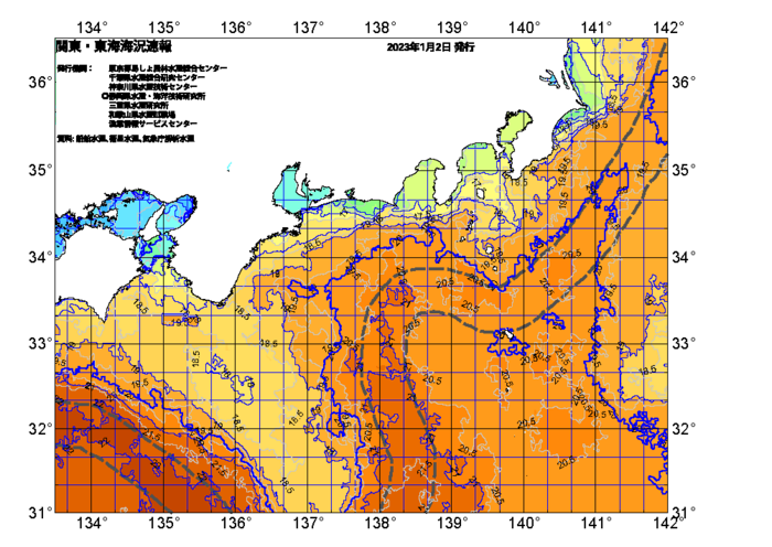 広域版海の天気図2023年1月2日