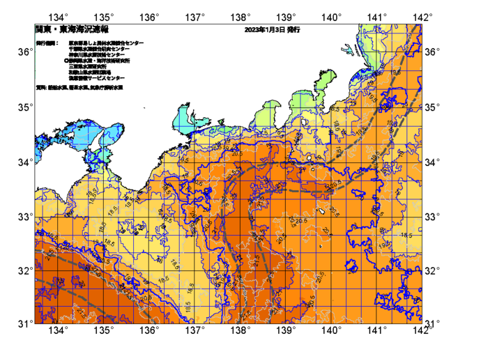 広域版海の天気図2023年1月3日