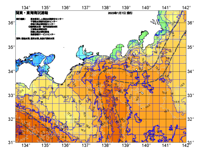 広域版海の天気図2022年1月7日