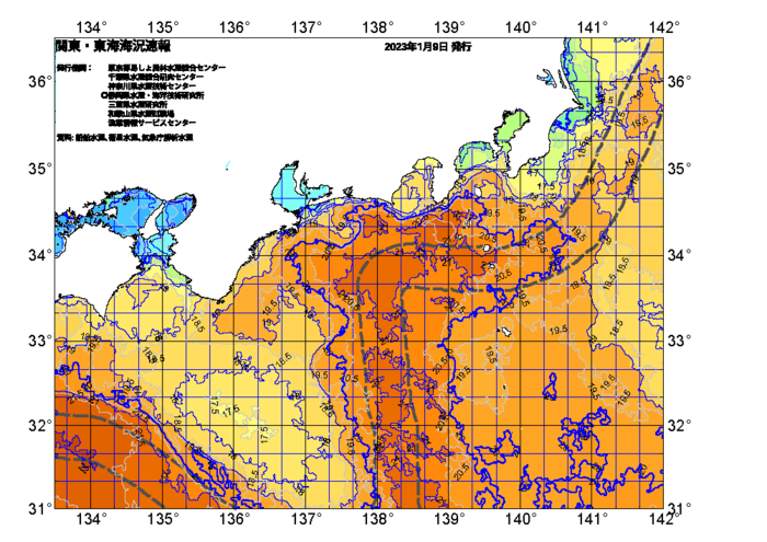 広域版海の天気図2023年1月9日