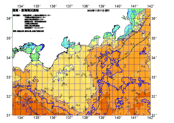 広域版海の天気図2023年11月11日