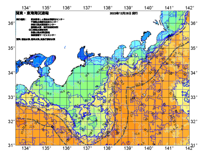 広域版海の天気図2023年12月28日