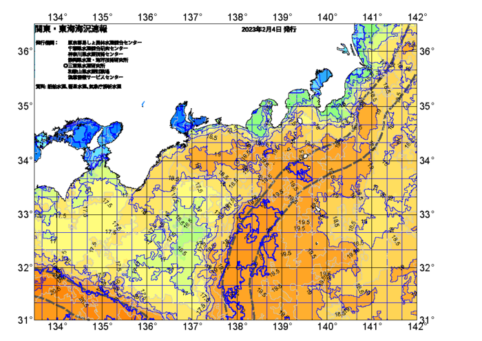 広域版海の天気図2023年2月4日