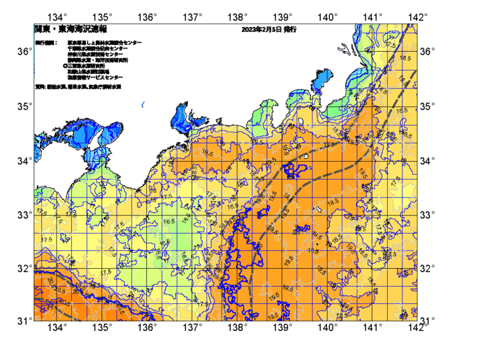 広域版海の天気図2023年2月5日
