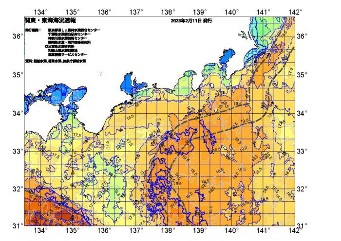 広域版海の天気図2023年2月11日