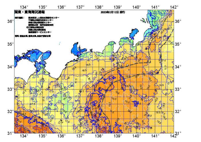 広域版海の天気図2023年2月12日