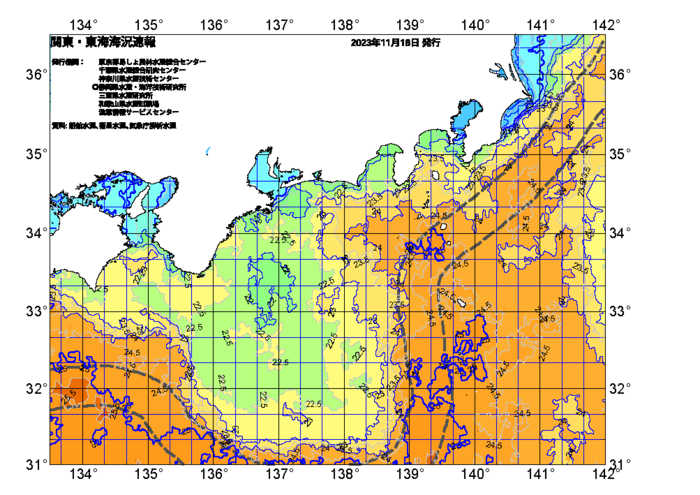 広域版海の天気図2023年11月18日