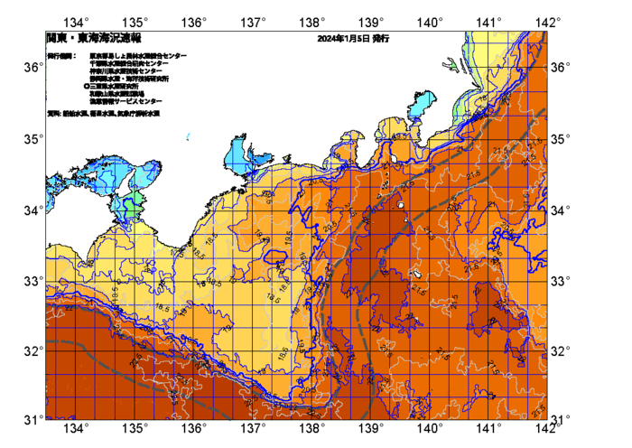 広域版海の天気図2024年1月5日