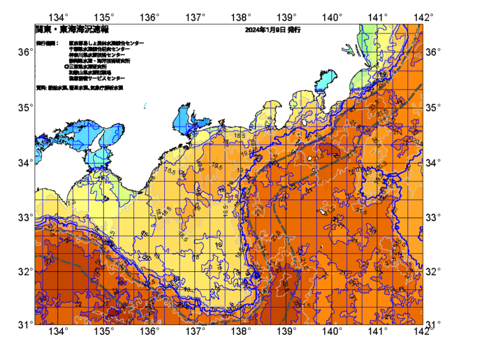 広域版海の天気図2024年1月9日