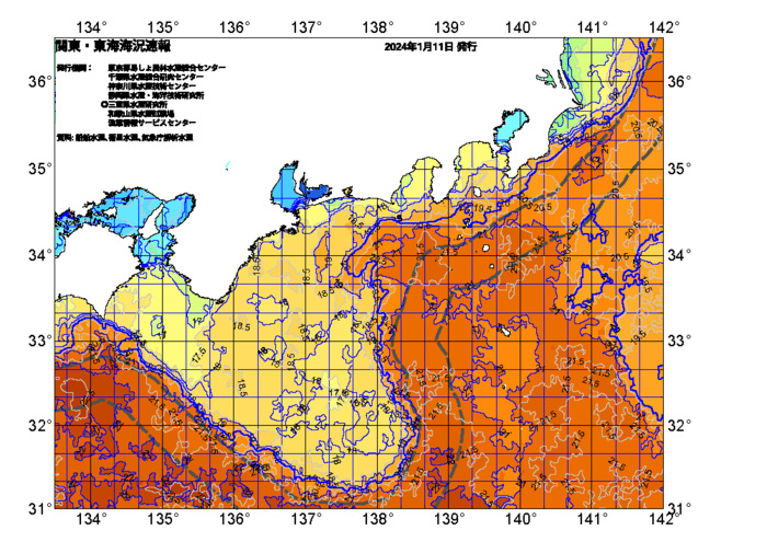 広域版海の天気図2024年1月11日