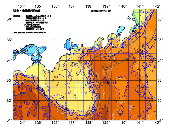 広域版海の天気図2024年1月12日