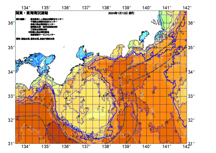 広域版海の天気図2024年1月15日