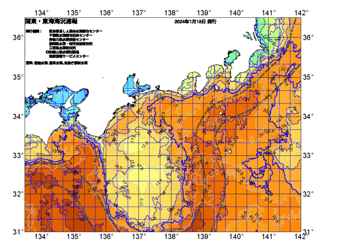 広域版海の天気図2024年1月18日