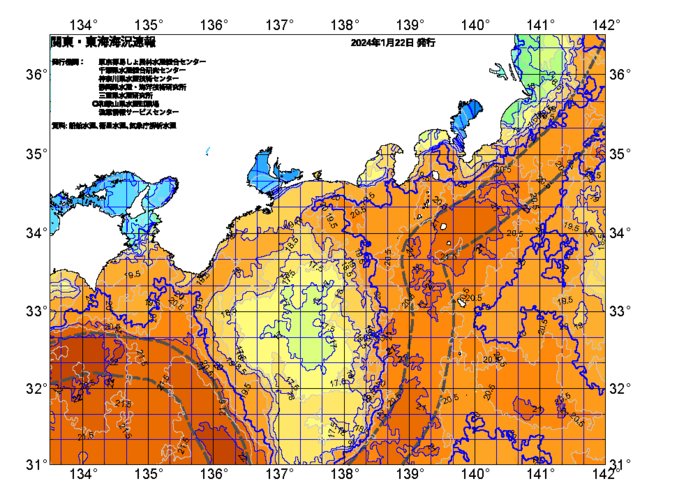 広域版海の天気図2024年1月22日