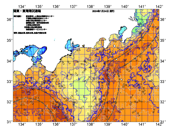 広域版海の天気図2024年1月24日