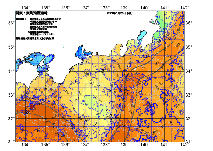 広域版海の天気図2024年1月25日