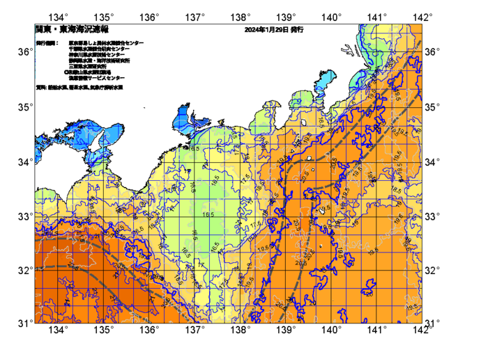 広域版海の天気図2024年1月29日