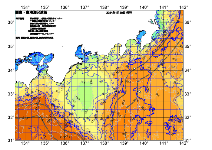 広域版海の天気図2024年1月30日