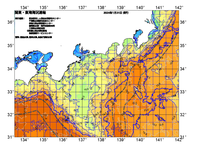 広域版海の天気図2024年1月31日