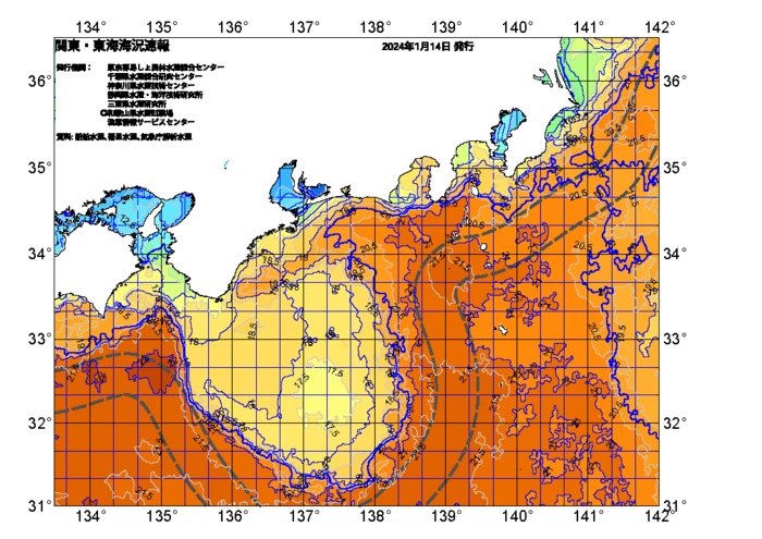 広域版海の天気図2024年1月14日