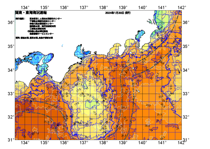 広域版海の天気図2024年1月20日
